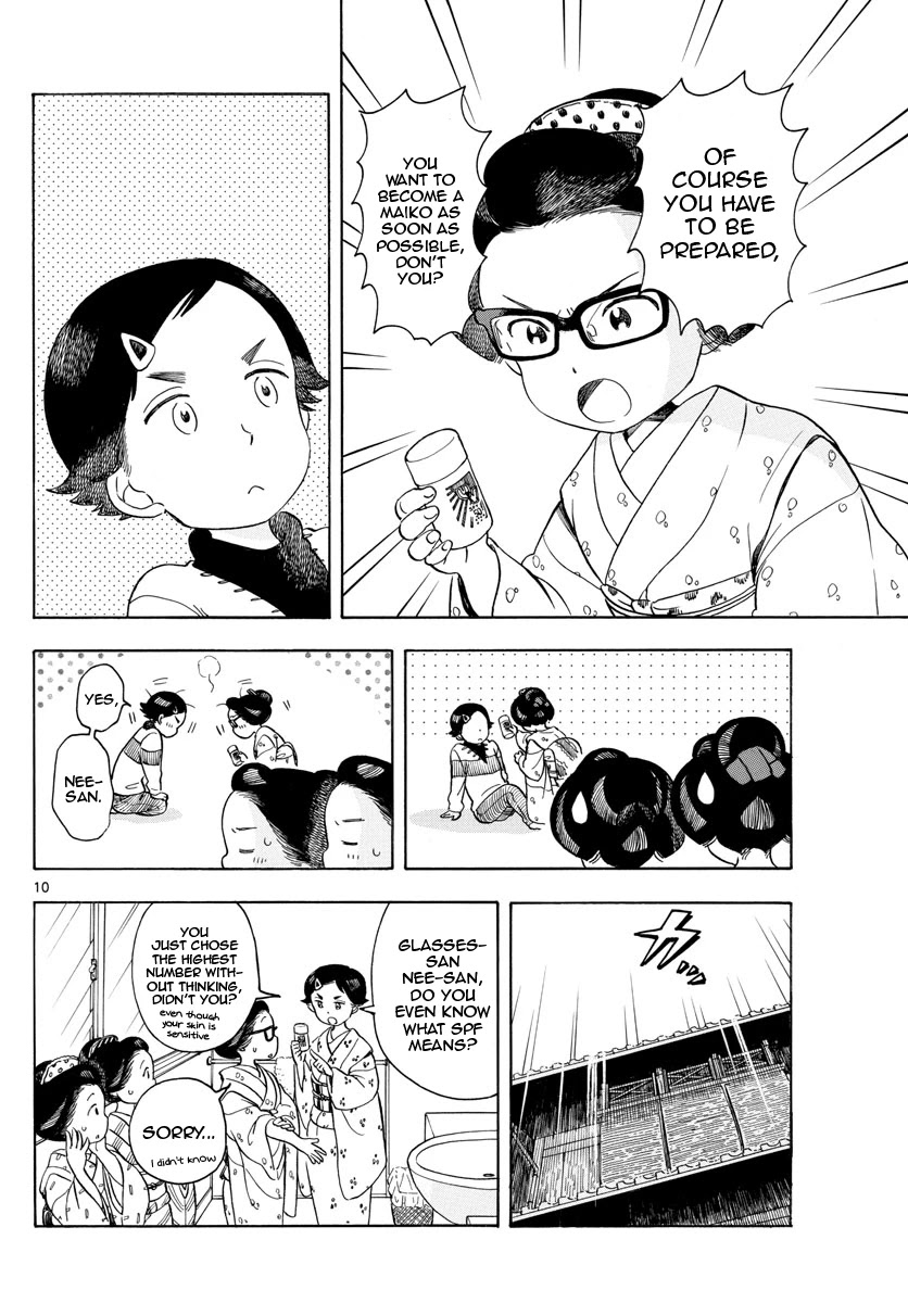 Maiko-san Chi no Makanai-san Chapter 112 page 10 - Chapter 112: Preparation for Summer