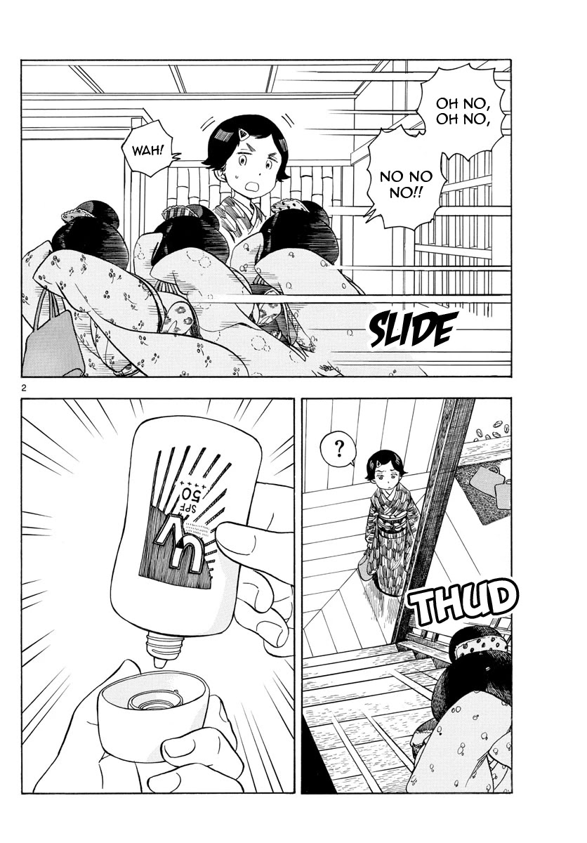 Maiko-san Chi no Makanai-san Chapter 112 page 2 - Chapter 112: Preparation for Summer