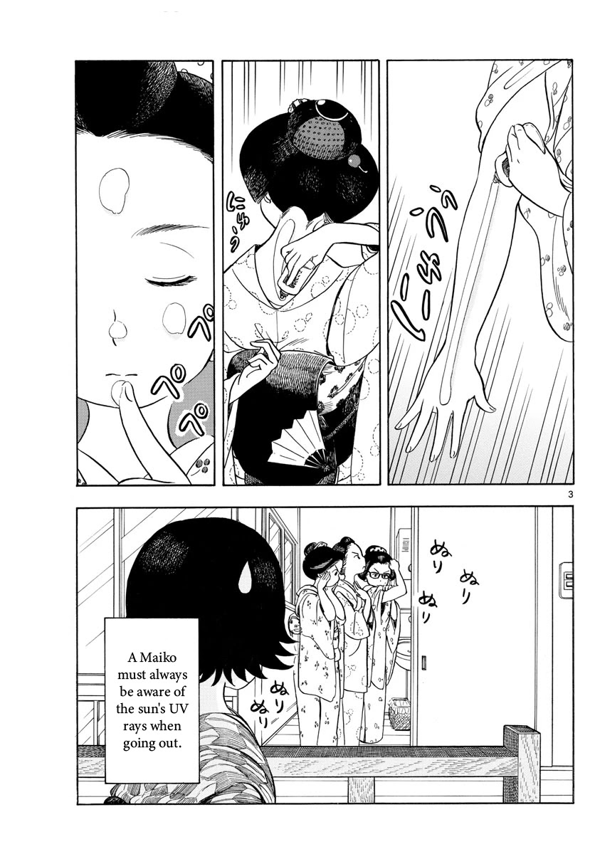 Maiko-san Chi no Makanai-san Chapter 112 page 3 - Chapter 112: Preparation for Summer