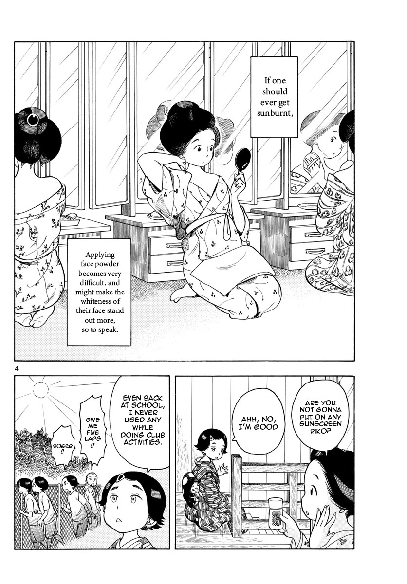 Maiko-san Chi no Makanai-san Chapter 112 page 4 - Chapter 112: Preparation for Summer