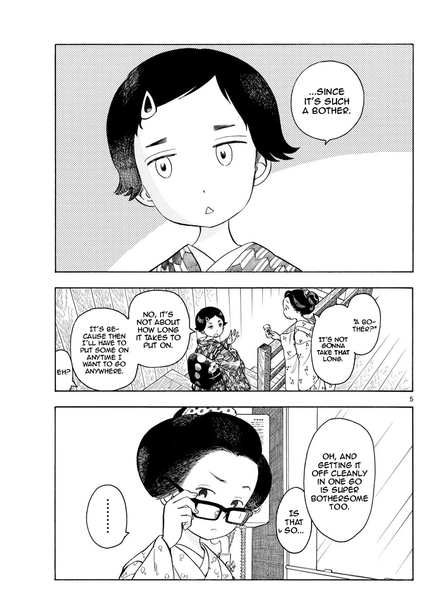Maiko-san Chi no Makanai-san Chapter 112 page 5 - Chapter 112: Preparation for Summer