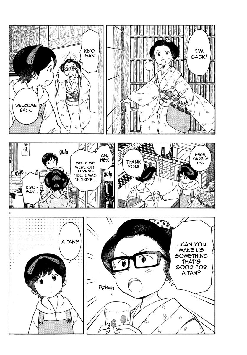 Maiko-san Chi no Makanai-san Chapter 112 page 6 - Chapter 112: Preparation for Summer