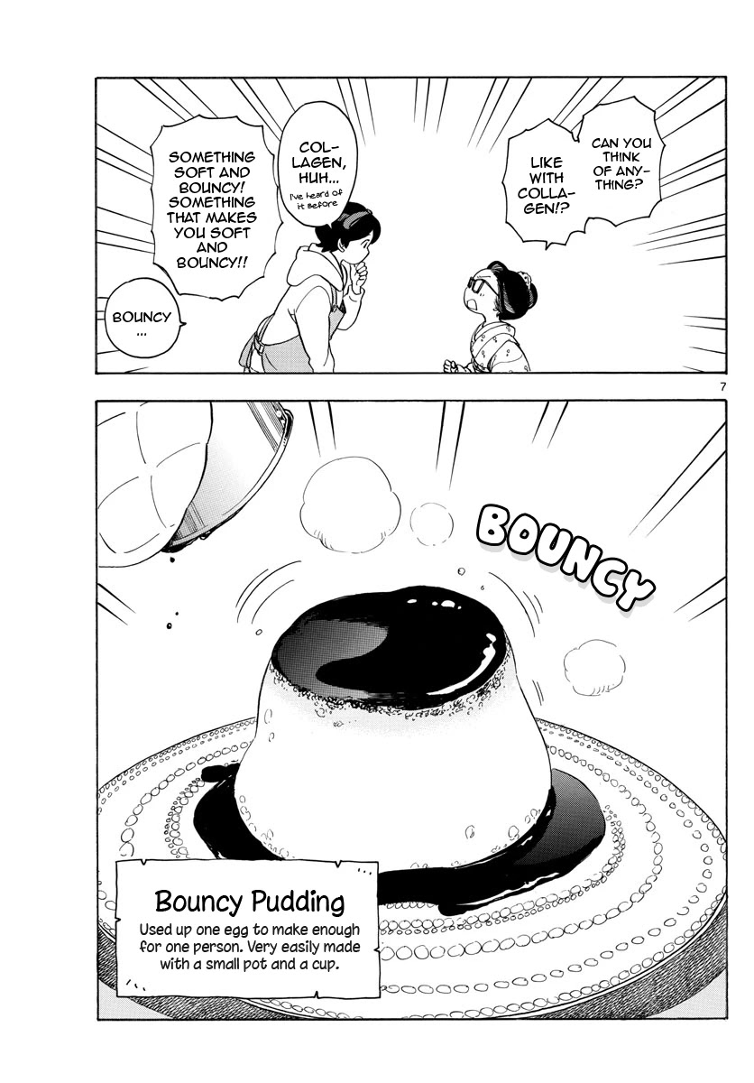 Maiko-san Chi no Makanai-san Chapter 112 page 7 - Chapter 112: Preparation for Summer