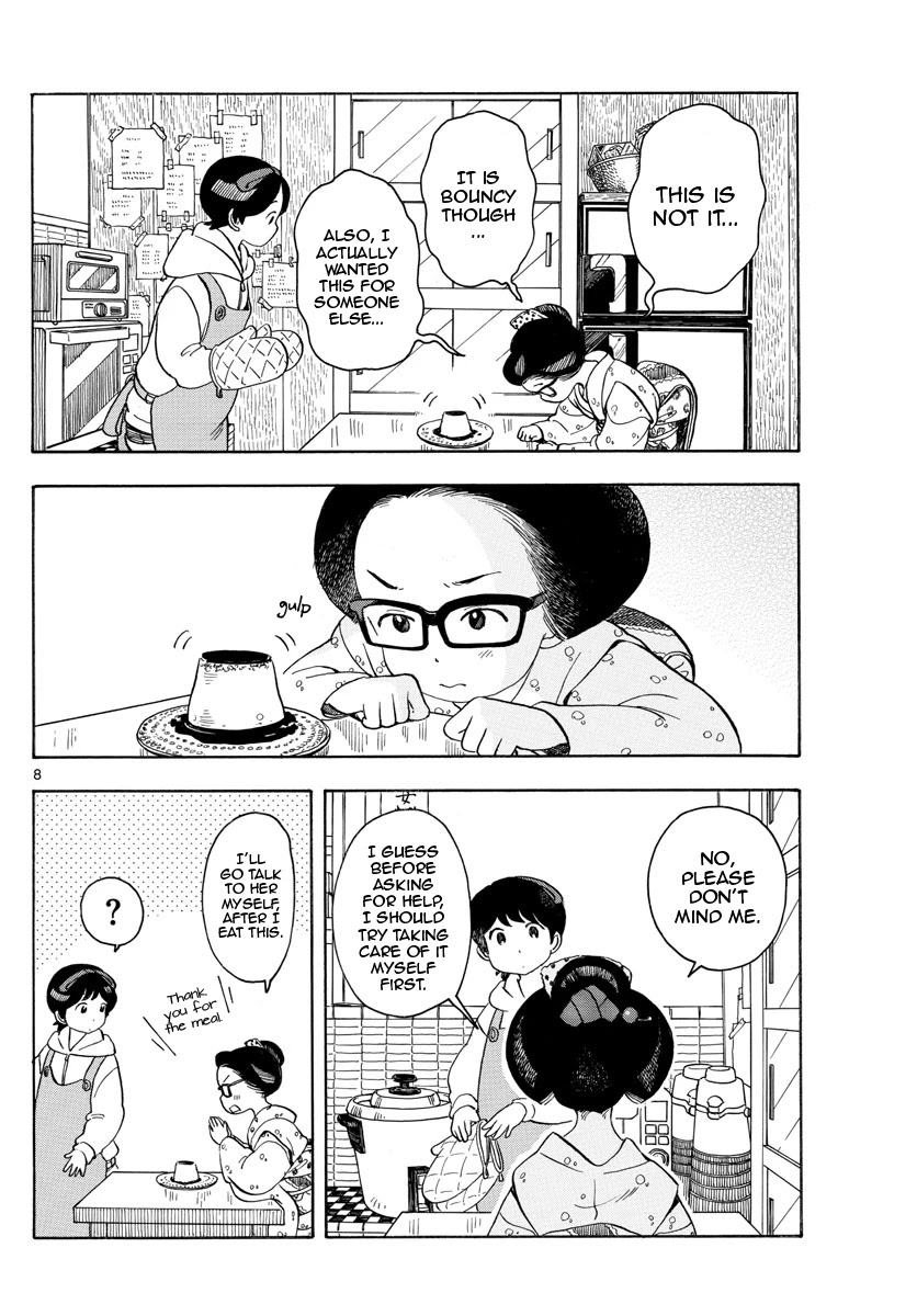 Maiko-san Chi no Makanai-san Chapter 112 page 8 - Chapter 112: Preparation for Summer