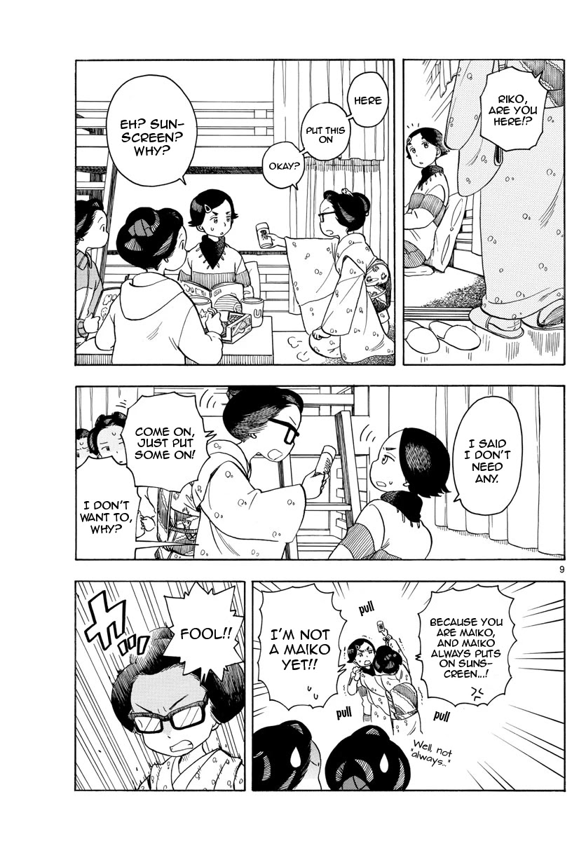 Maiko-san Chi no Makanai-san Chapter 112 page 9 - Chapter 112: Preparation for Summer