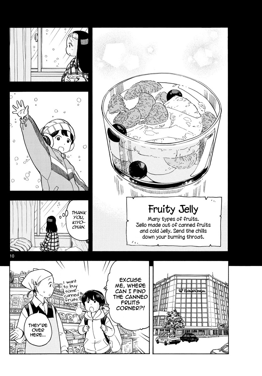 Maiko-san Chi no Makanai-san Chapter 113 page 10 - Chapter 113: When You Catch a Cold
