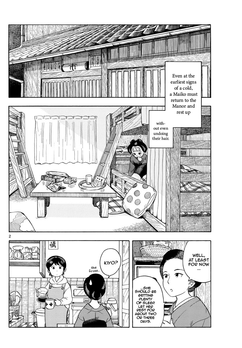Maiko-san Chi no Makanai-san Chapter 113 page 2 - Chapter 113: When You Catch a Cold