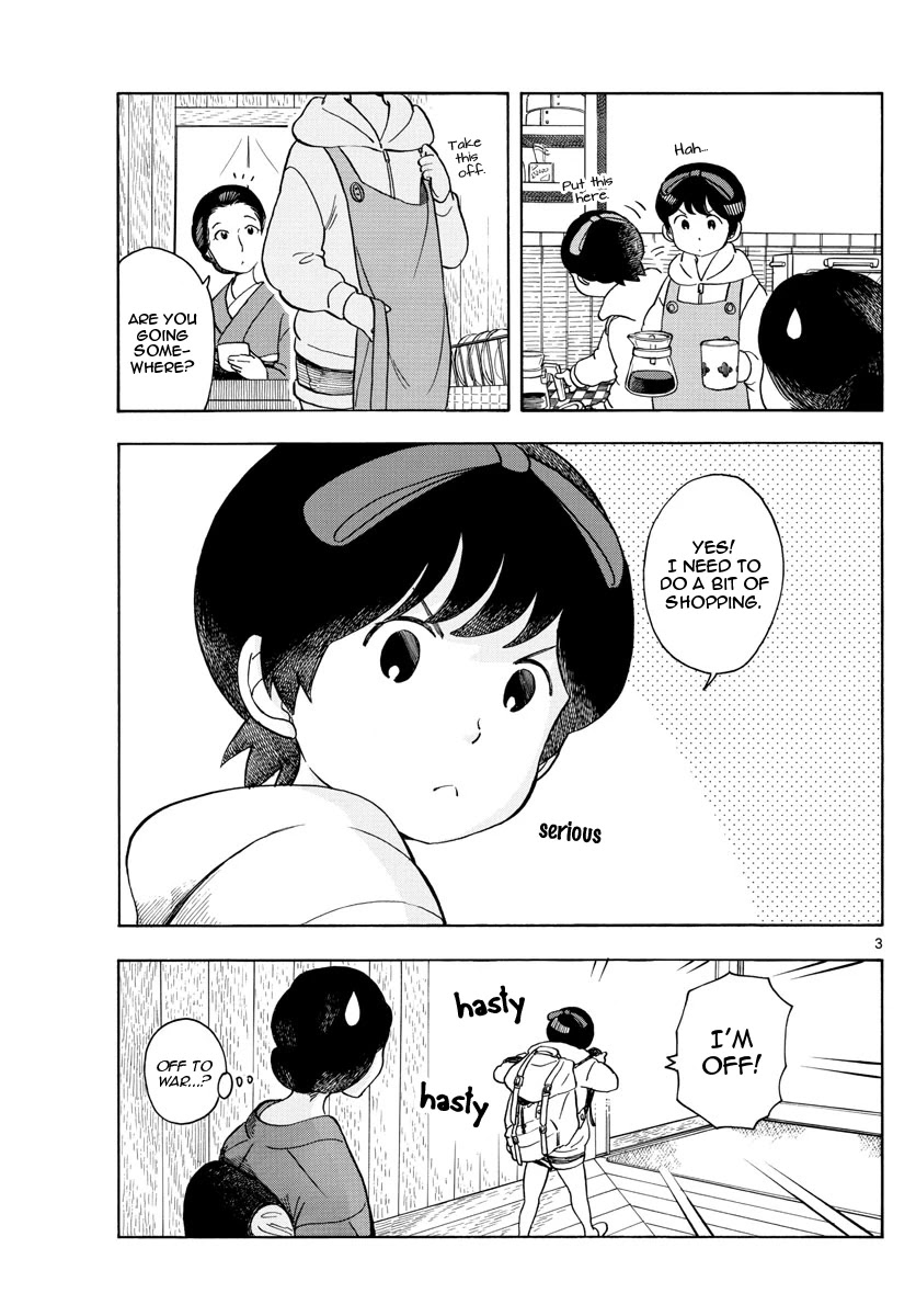 Maiko-san Chi no Makanai-san Chapter 113 page 3 - Chapter 113: When You Catch a Cold