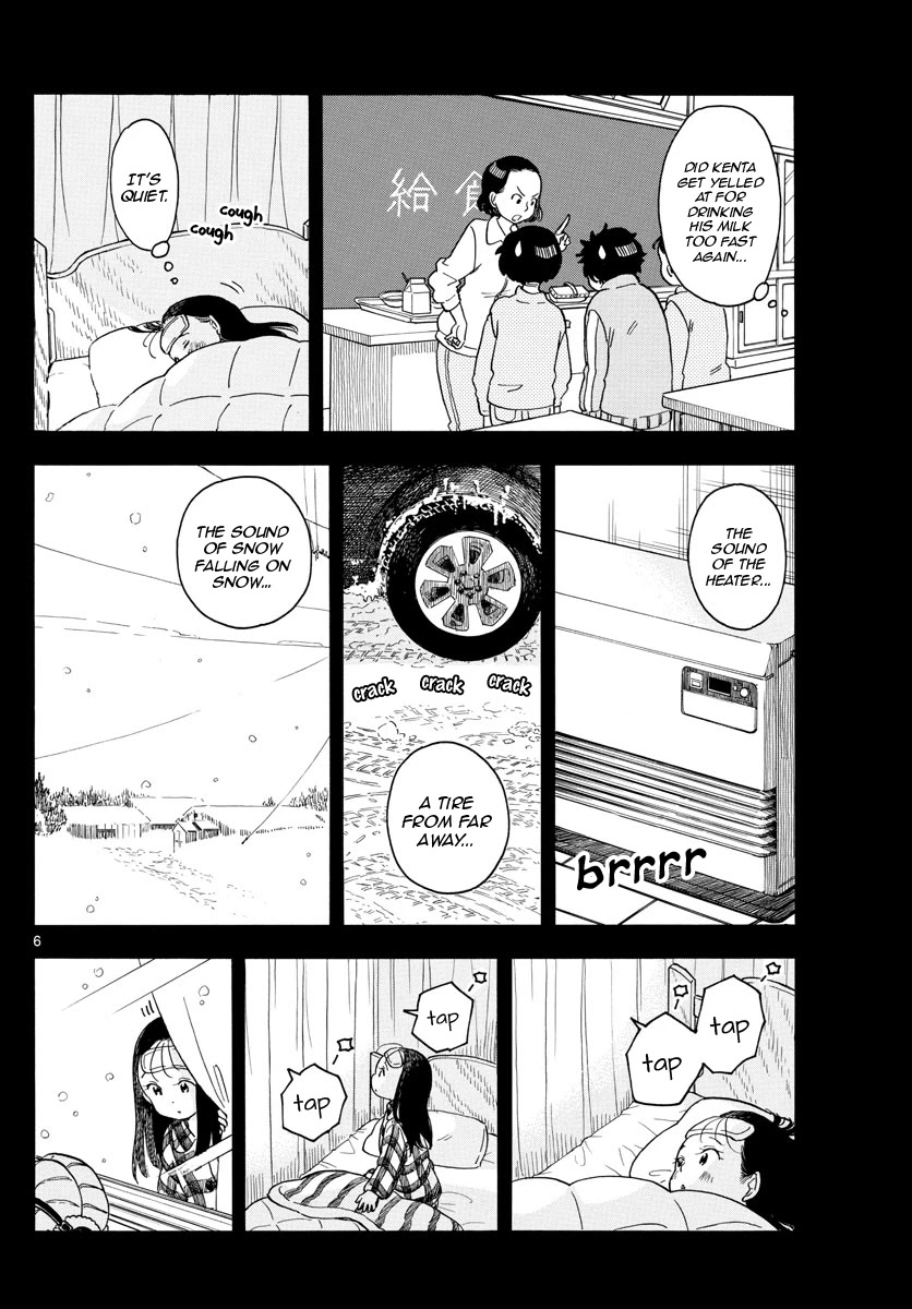 Maiko-san Chi no Makanai-san Chapter 113 page 6 - Chapter 113: When You Catch a Cold