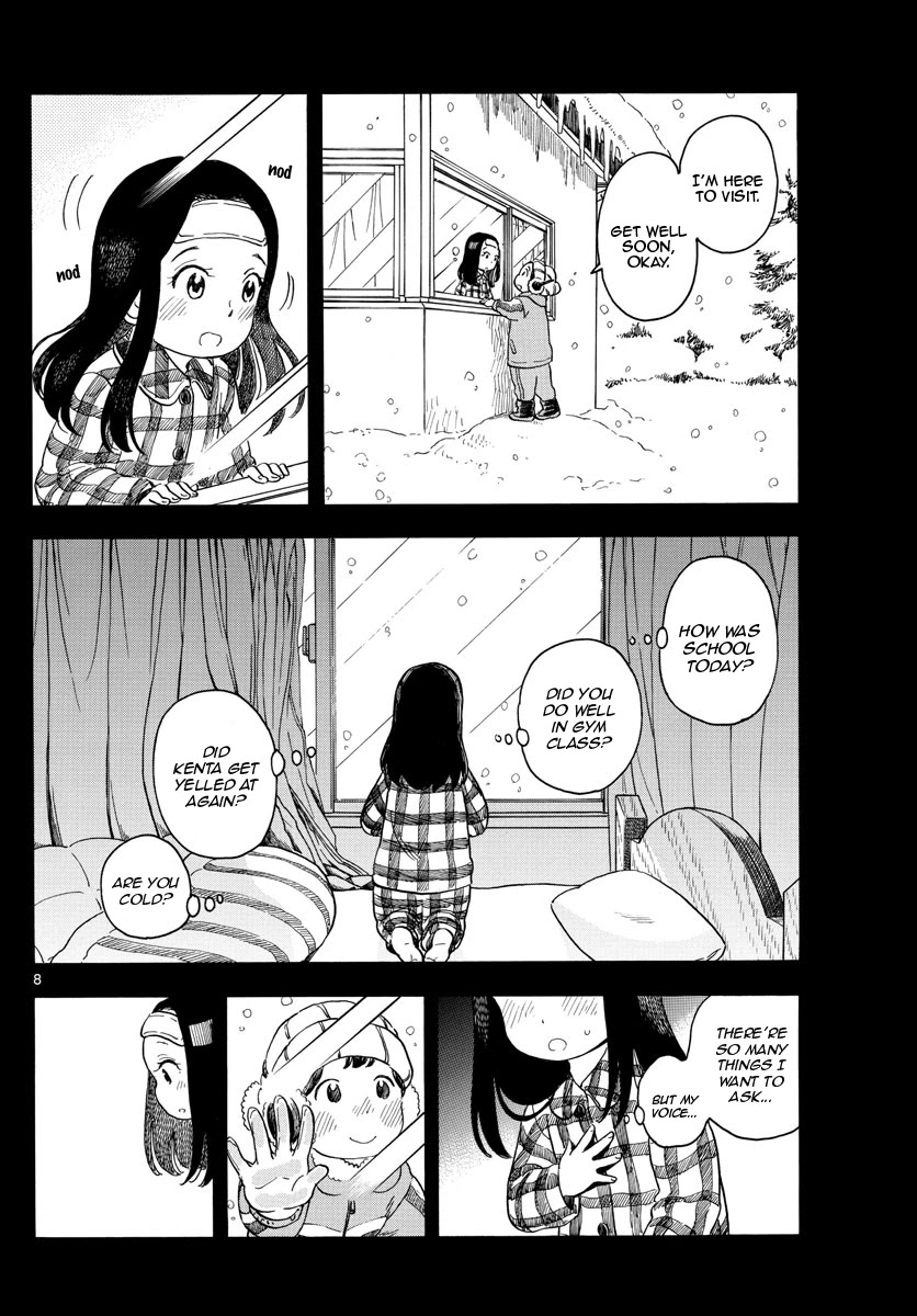 Maiko-san Chi no Makanai-san Chapter 113 page 8 - Chapter 113: When You Catch a Cold
