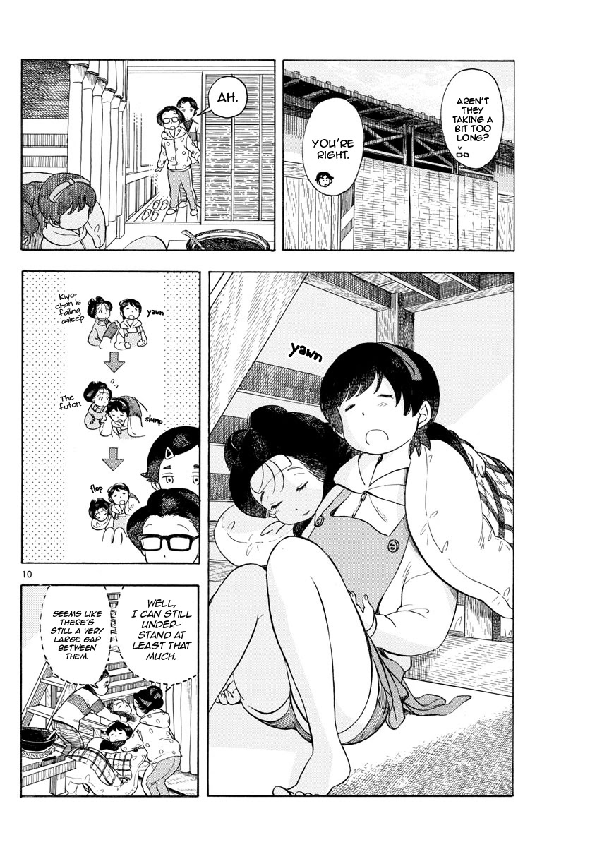 Maiko-san Chi no Makanai-san Chapter 114 page 10 - Chapter 114: The Gap Between Us