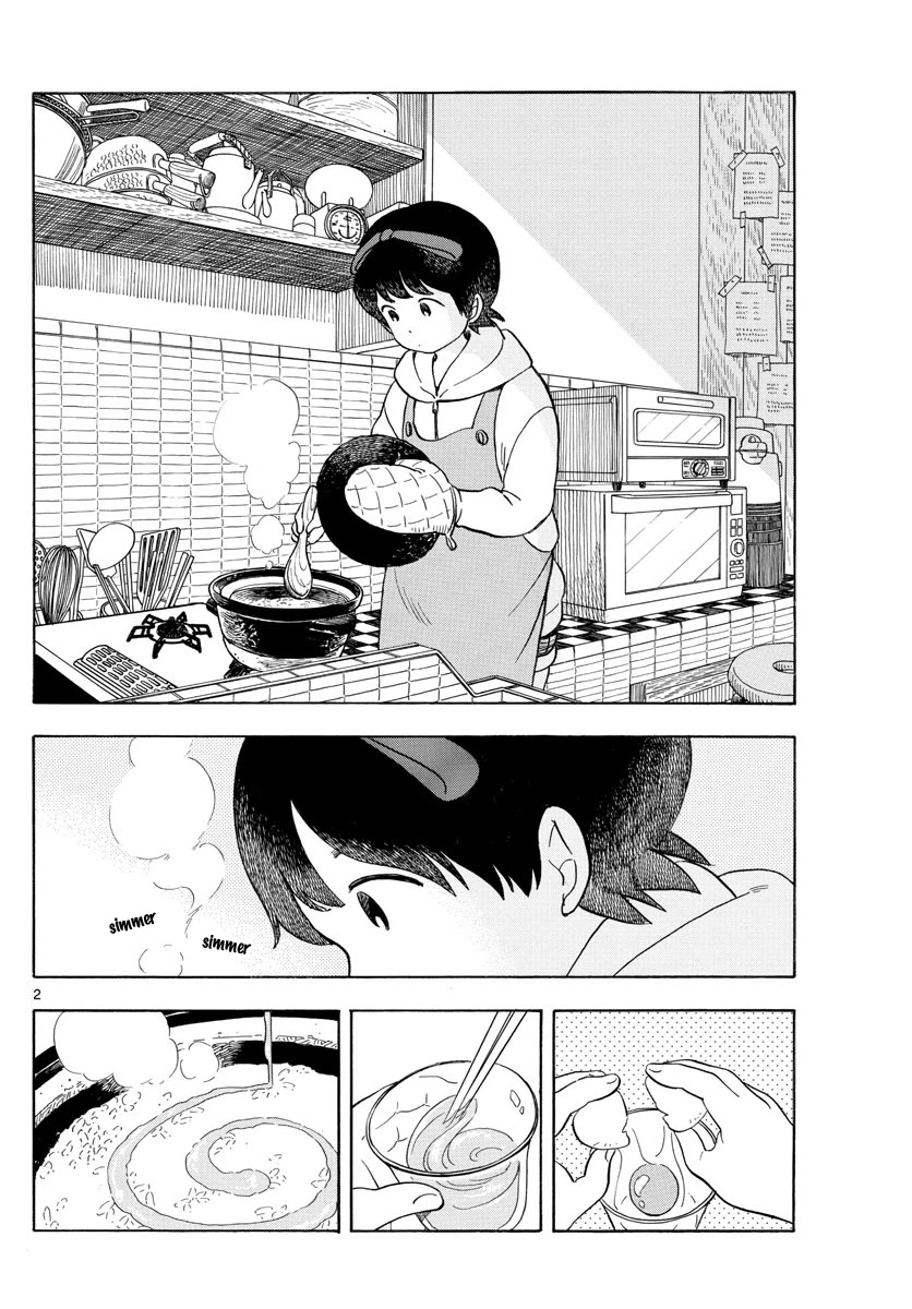 Maiko-san Chi no Makanai-san Chapter 114 page 2 - Chapter 114: The Gap Between Us