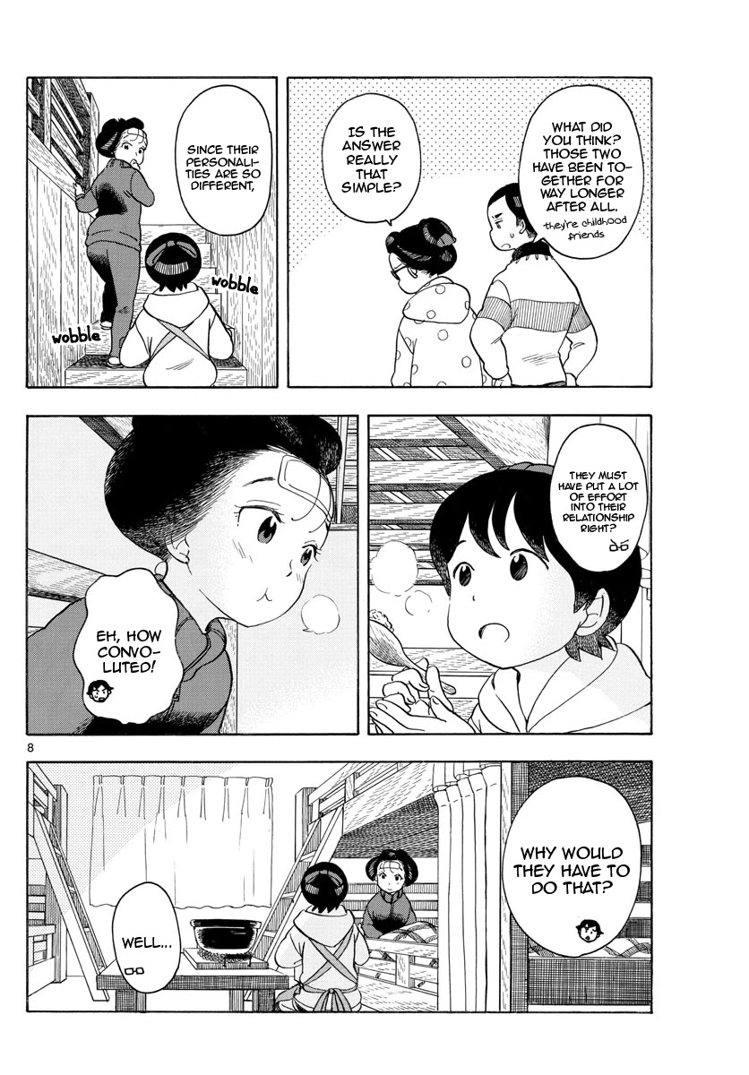 Maiko-san Chi no Makanai-san Chapter 114 page 8 - Chapter 114: The Gap Between Us