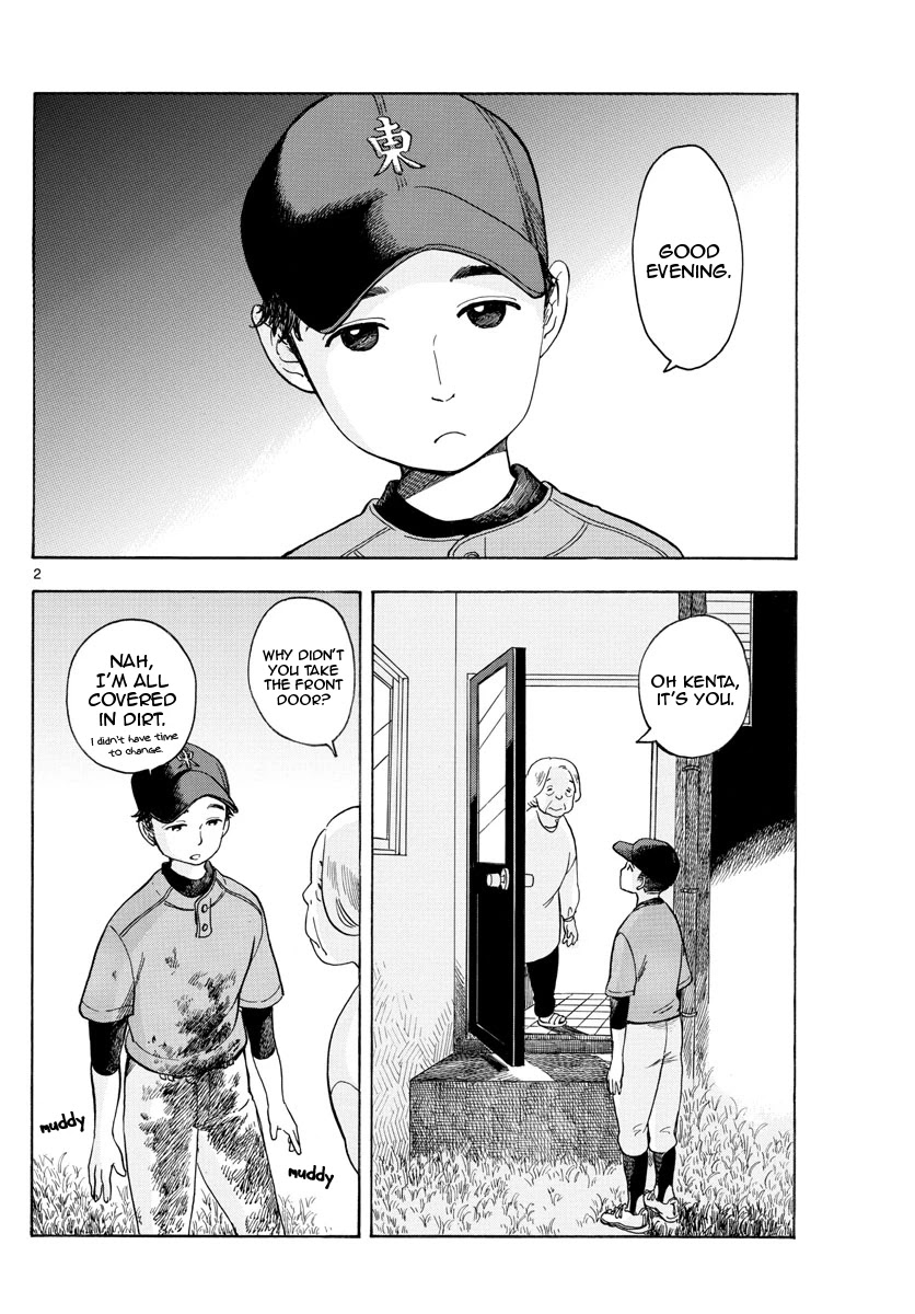 Maiko-san Chi no Makanai-san Chapter 115 page 2 - Chapter 115: A While Since I've Had That