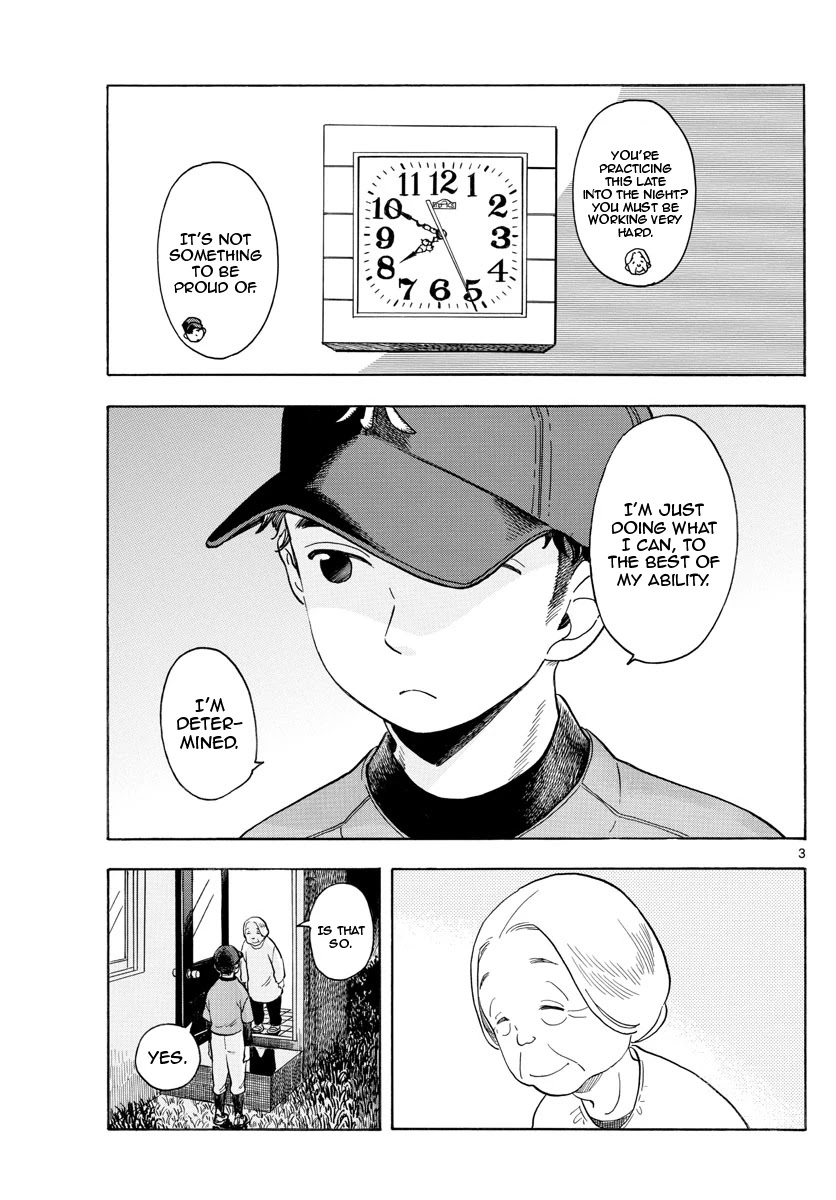 Maiko-san Chi no Makanai-san Chapter 115 page 3 - Chapter 115: A While Since I've Had That