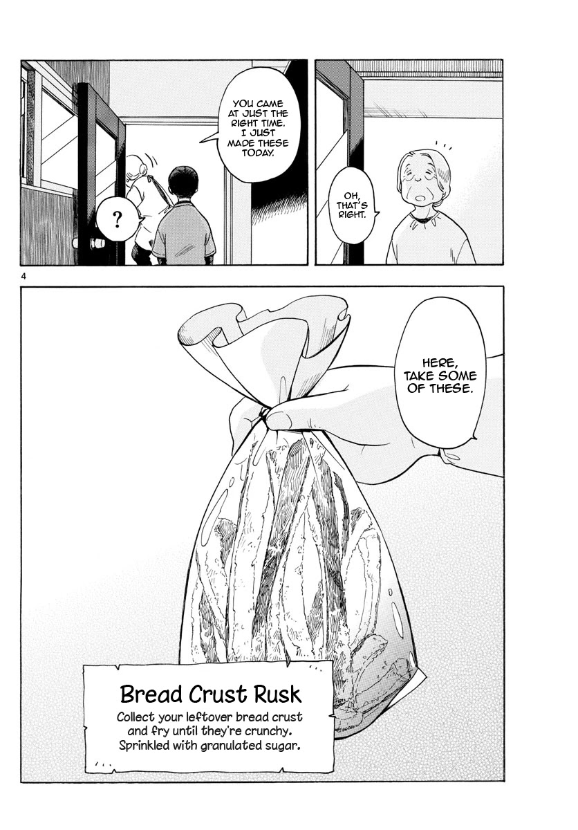 Maiko-san Chi no Makanai-san Chapter 115 page 4 - Chapter 115: A While Since I've Had That