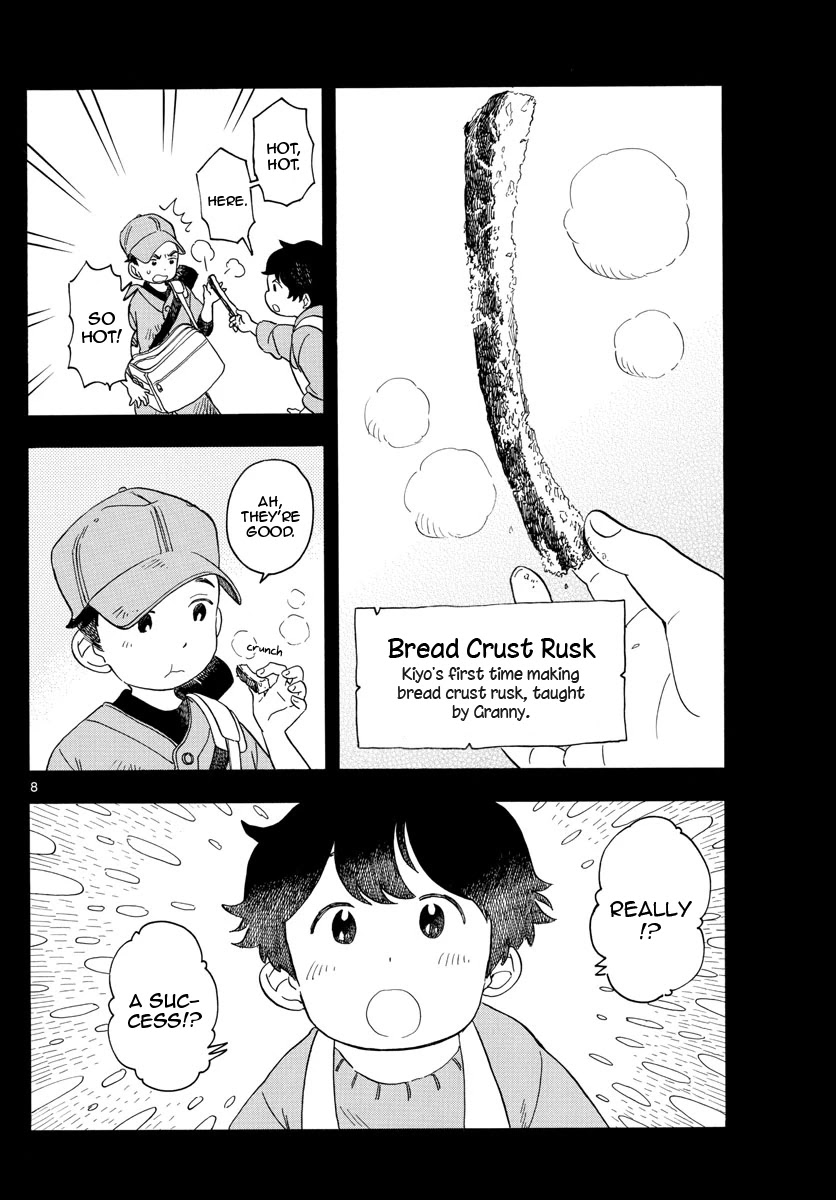 Maiko-san Chi no Makanai-san Chapter 115 page 8 - Chapter 115: A While Since I've Had That