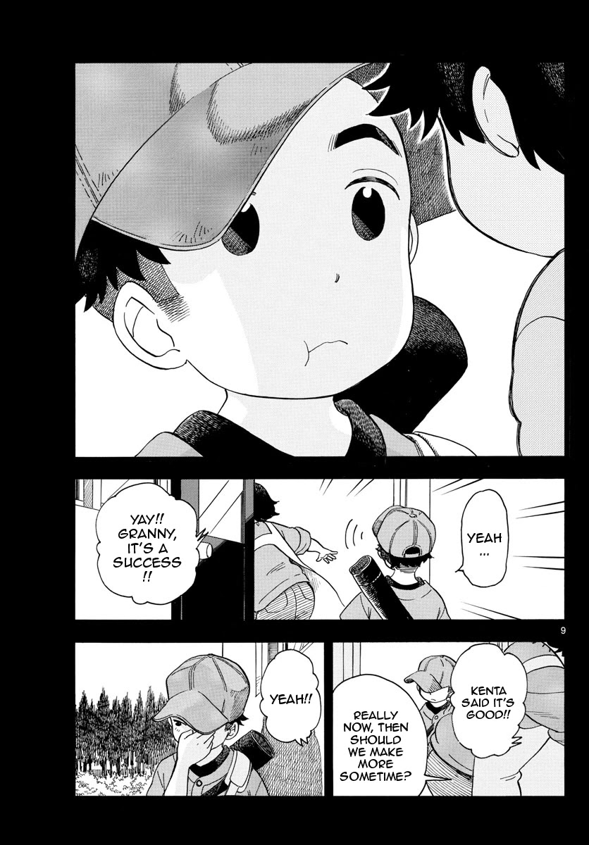 Maiko-san Chi no Makanai-san Chapter 115 page 9 - Chapter 115: A While Since I've Had That
