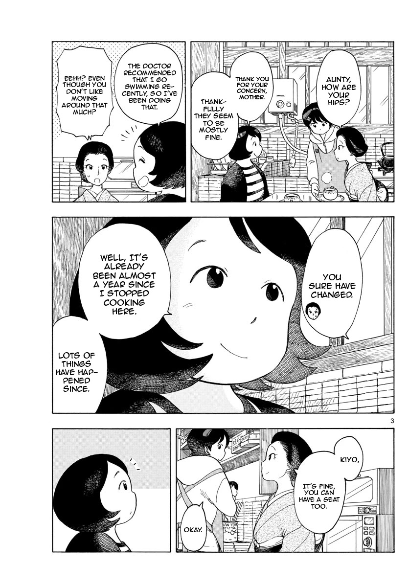 Maiko-san Chi no Makanai-san Chapter 116 page 3 - Chapter 116: Kiyo-chan's Kitchen