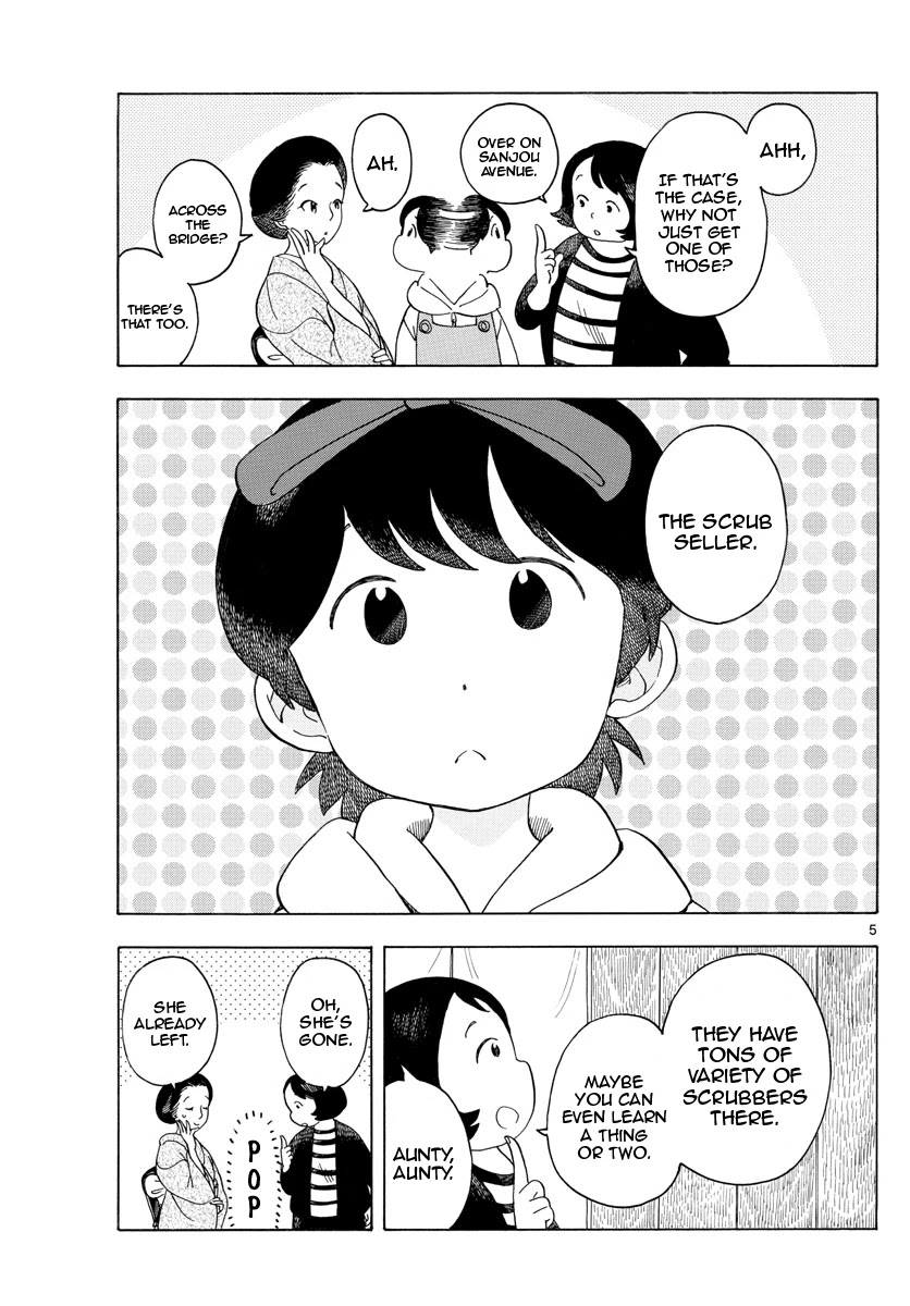 Maiko-san Chi no Makanai-san Chapter 116 page 5 - Chapter 116: Kiyo-chan's Kitchen
