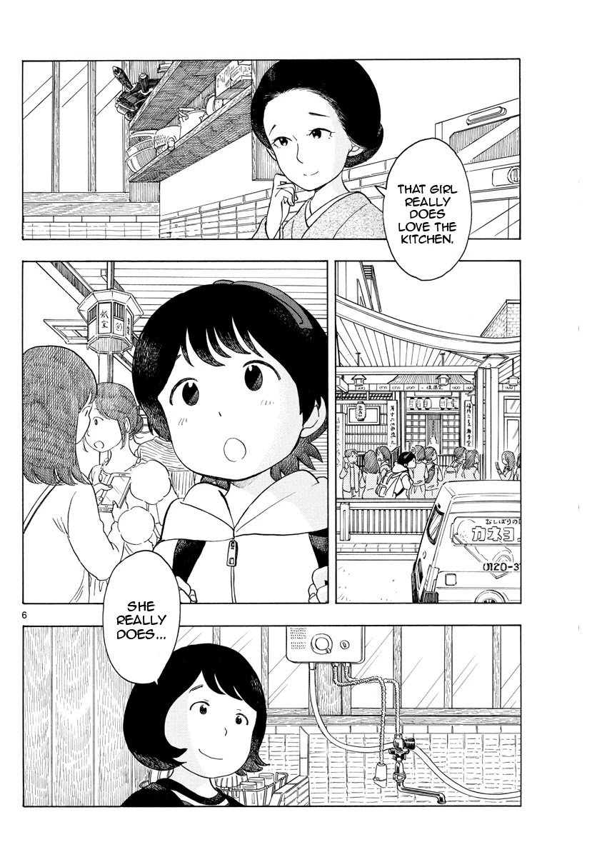 Maiko-san Chi no Makanai-san Chapter 116 page 6 - Chapter 116: Kiyo-chan's Kitchen