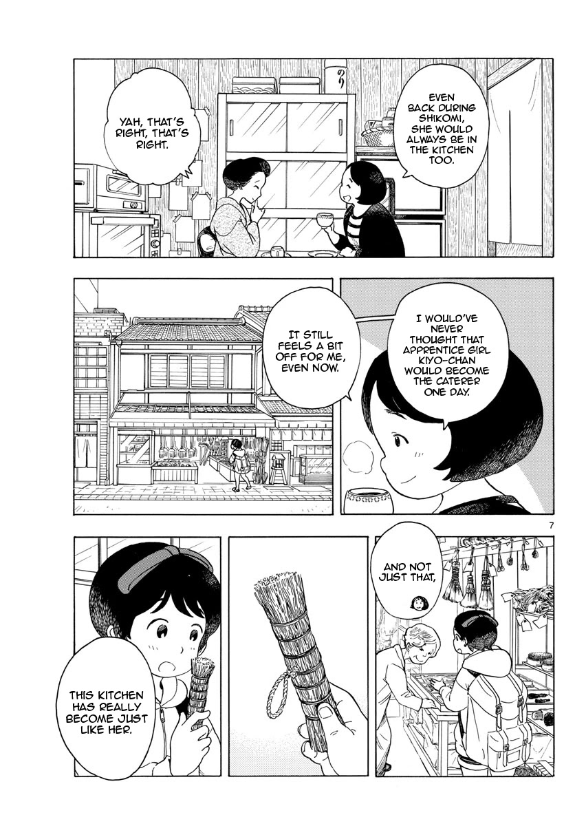 Maiko-san Chi no Makanai-san Chapter 116 page 7 - Chapter 116: Kiyo-chan's Kitchen