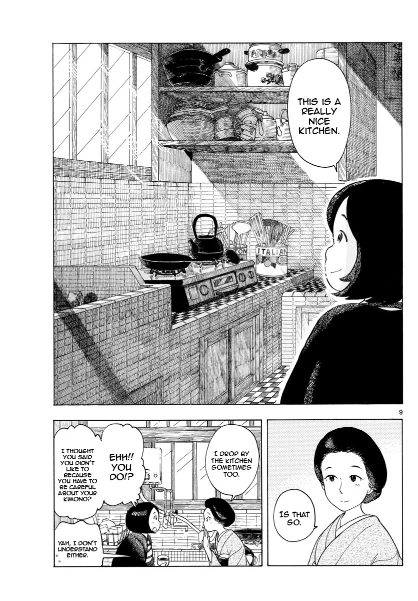 Maiko-san Chi no Makanai-san Chapter 116 page 9 - Chapter 116: Kiyo-chan's Kitchen