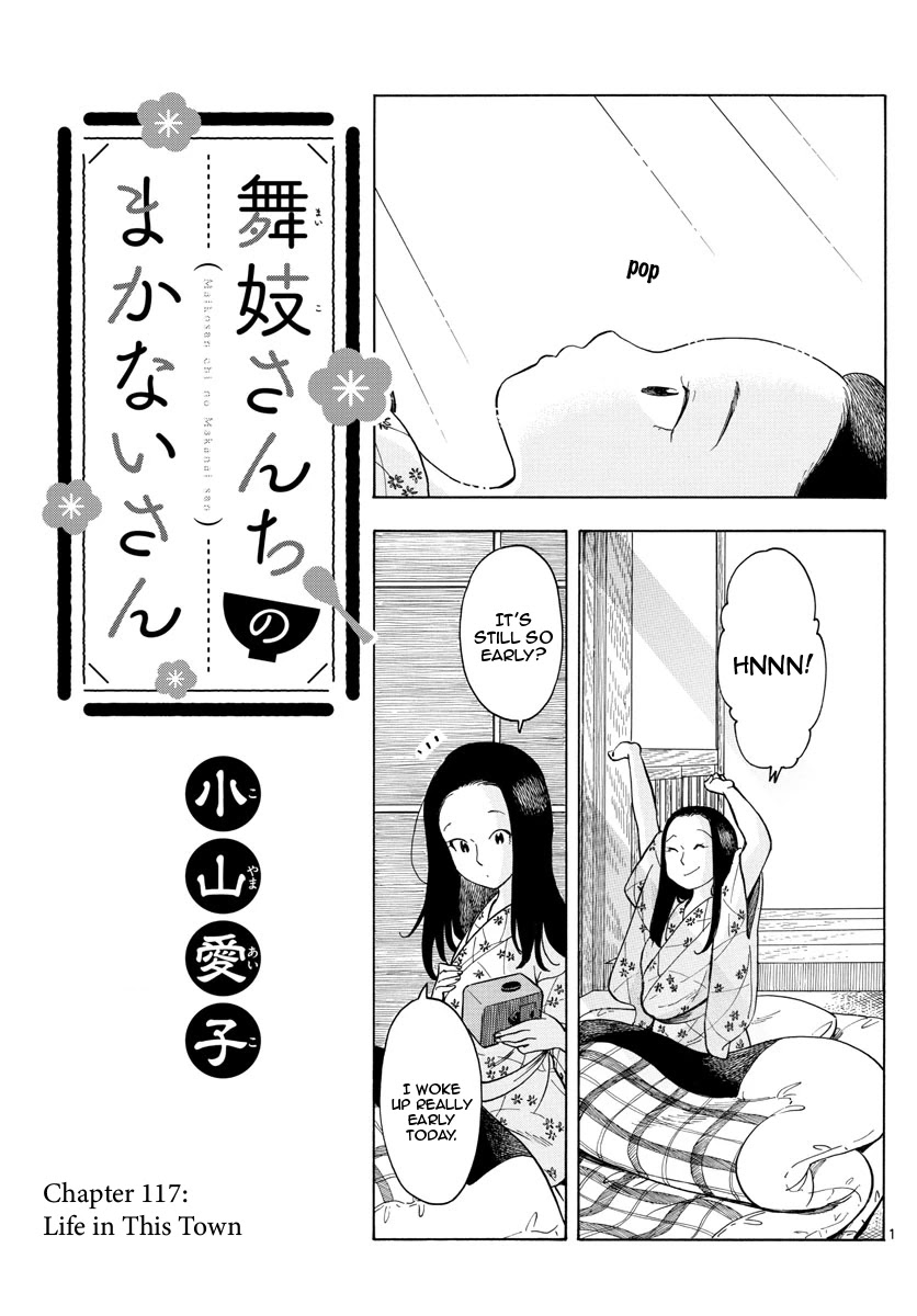 Maiko-san Chi no Makanai-san Chapter 117 page 1 - Chapter 117: Life in This Town
