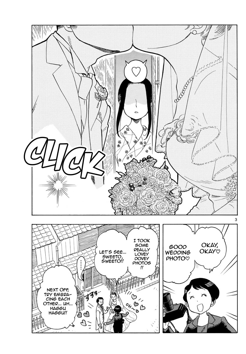 Maiko-san Chi no Makanai-san Chapter 117 page 3 - Chapter 117: Life in This Town