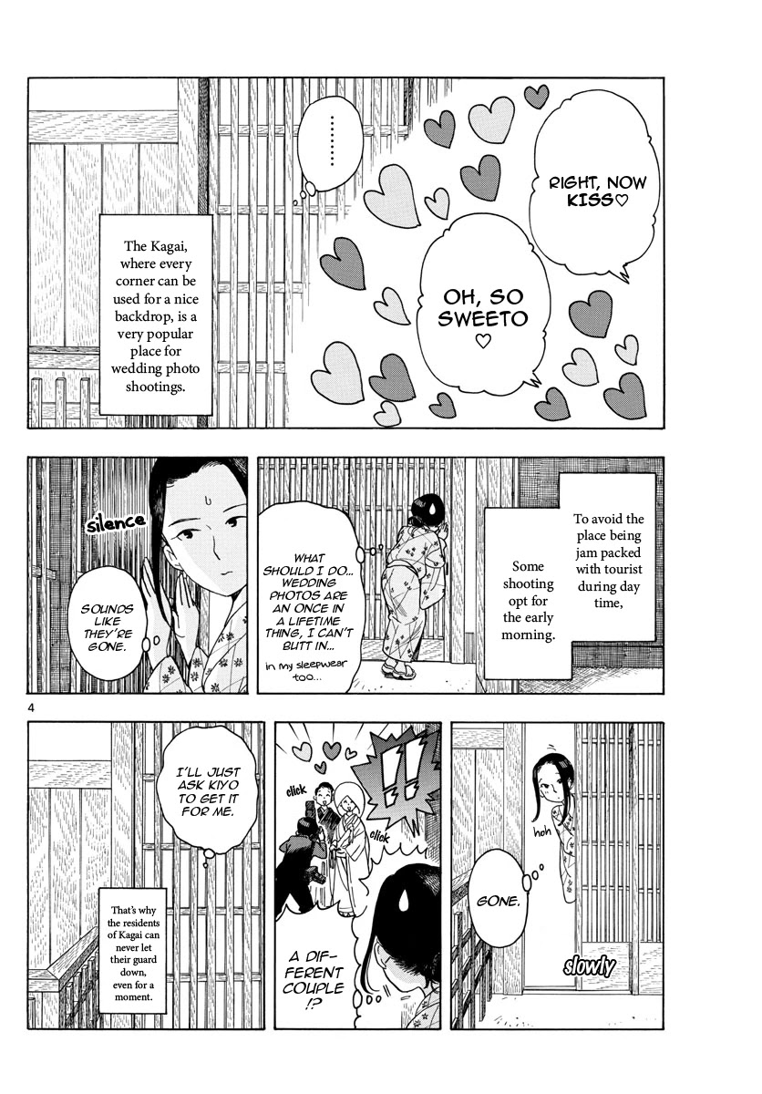 Maiko-san Chi no Makanai-san Chapter 117 page 4 - Chapter 117: Life in This Town