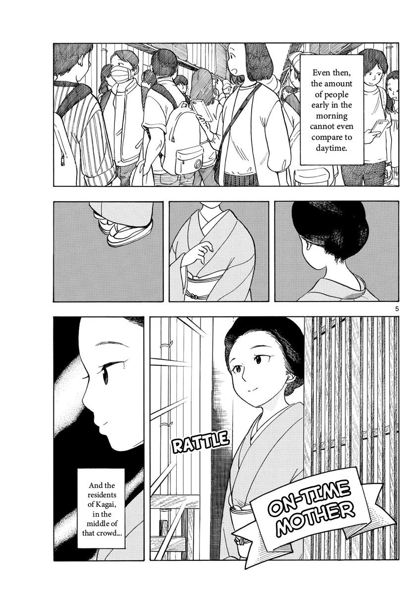 Maiko-san Chi no Makanai-san Chapter 117 page 5 - Chapter 117: Life in This Town