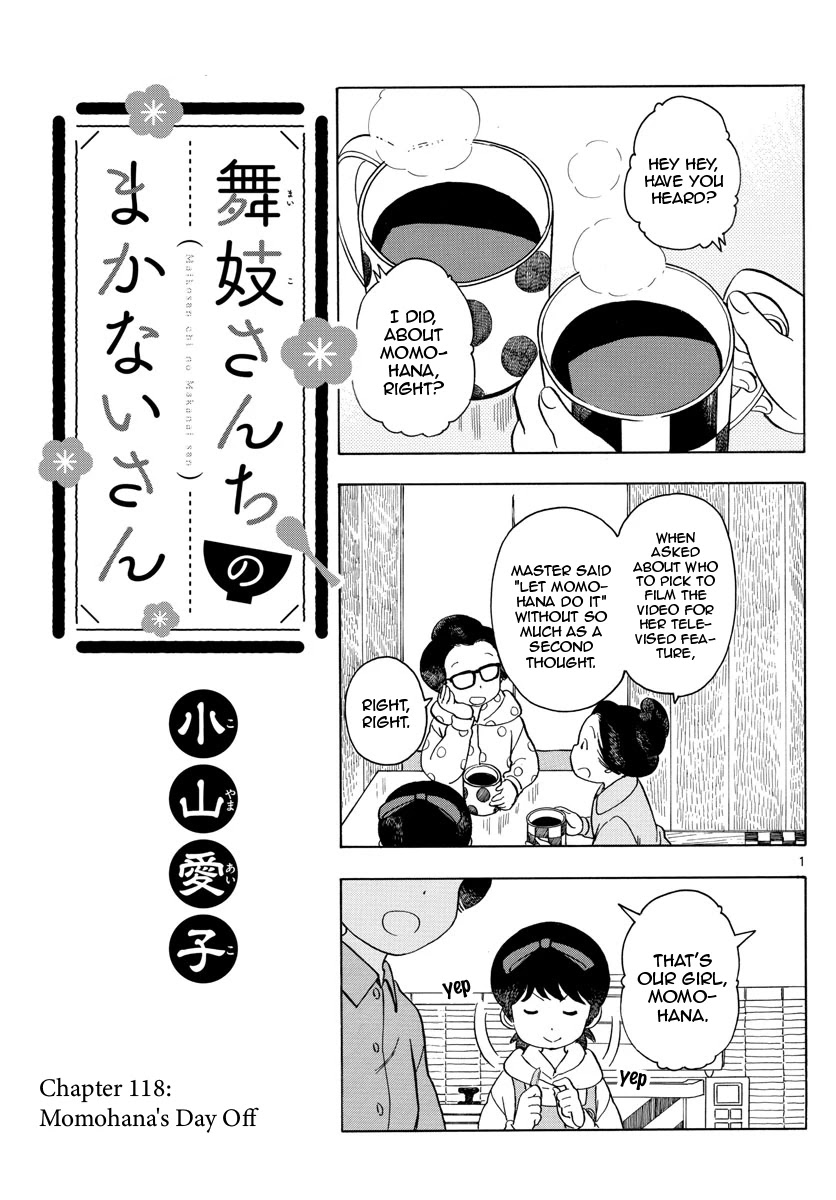 Maiko-san Chi no Makanai-san Chapter 118 page 1 - Chapter 118: Momohana's Day Off