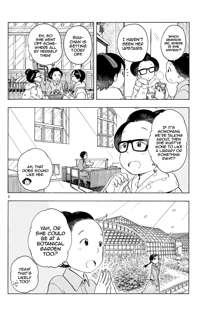 Maiko-san Chi no Makanai-san Chapter 118 page 2 - Chapter 118: Momohana's Day Off