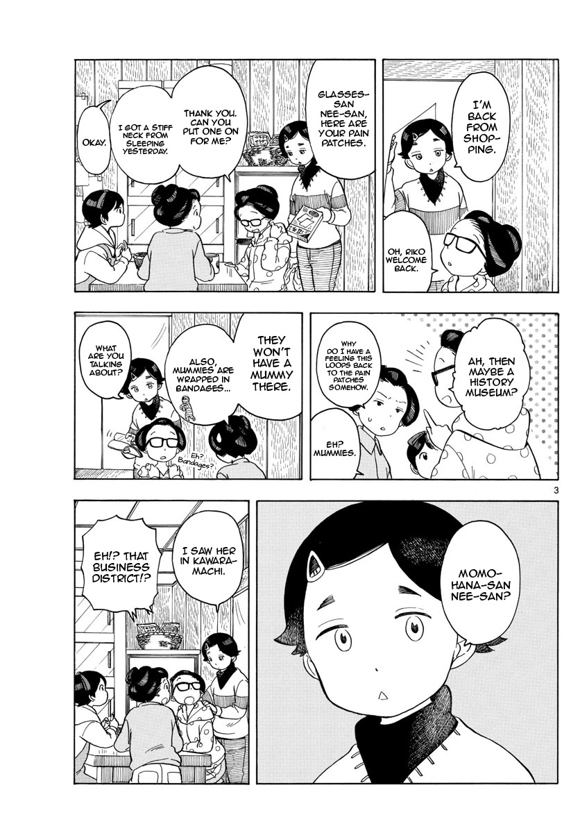Maiko-san Chi no Makanai-san Chapter 118 page 3 - Chapter 118: Momohana's Day Off