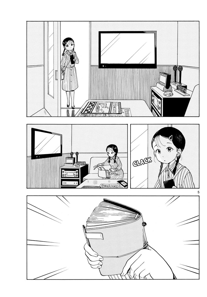 Maiko-san Chi no Makanai-san Chapter 118 page 5 - Chapter 118: Momohana's Day Off