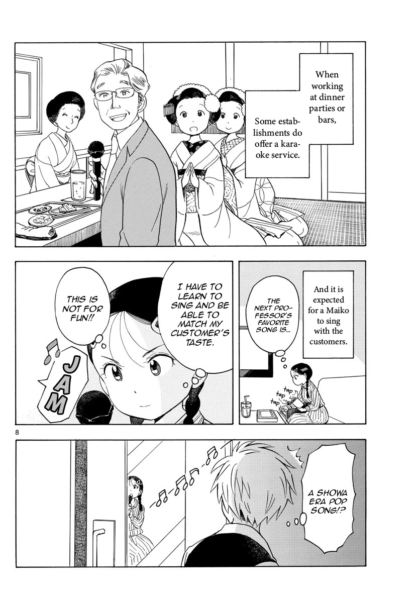Maiko-san Chi no Makanai-san Chapter 118 page 8 - Chapter 118: Momohana's Day Off