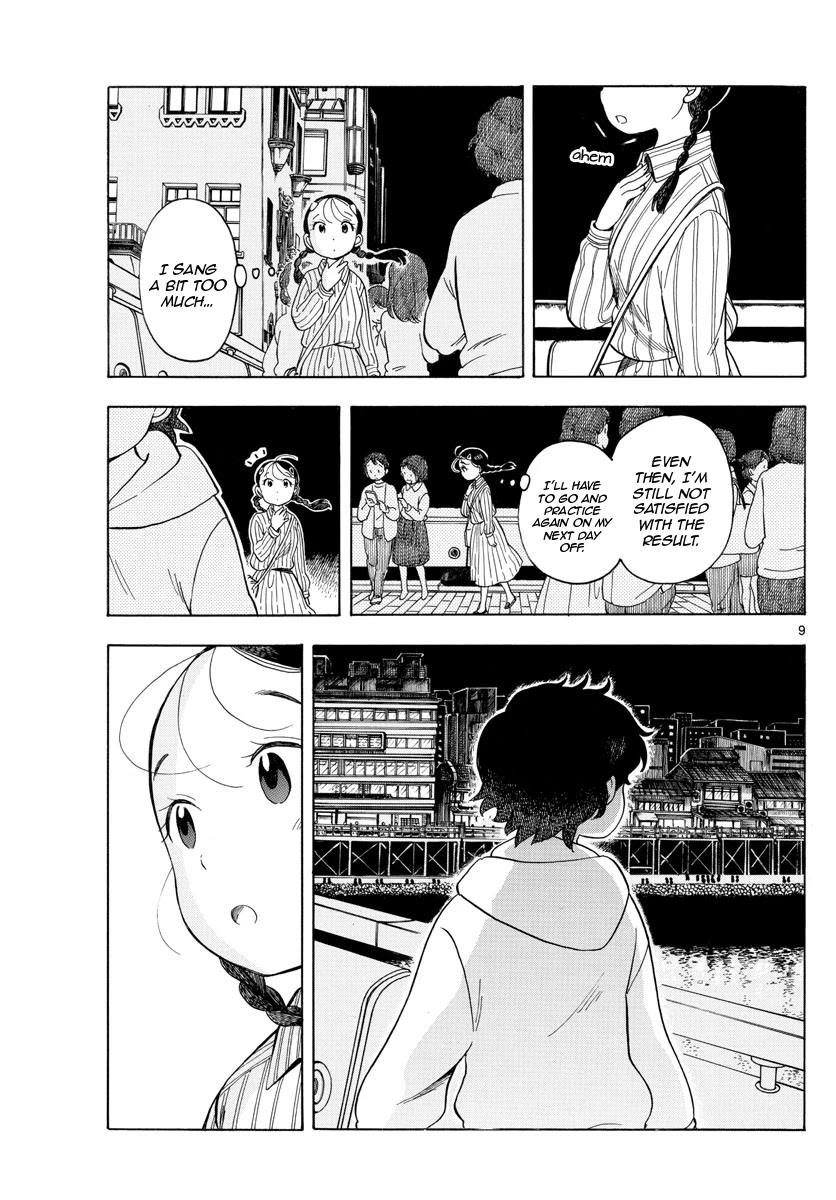 Maiko-san Chi no Makanai-san Chapter 118 page 9 - Chapter 118: Momohana's Day Off