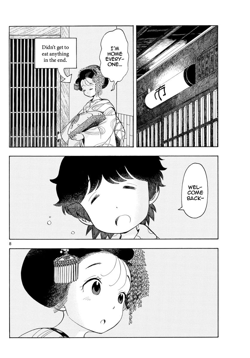 Maiko-san Chi no Makanai-san Chapter 119 page 10 - Chapter 119: Menu of Dreams