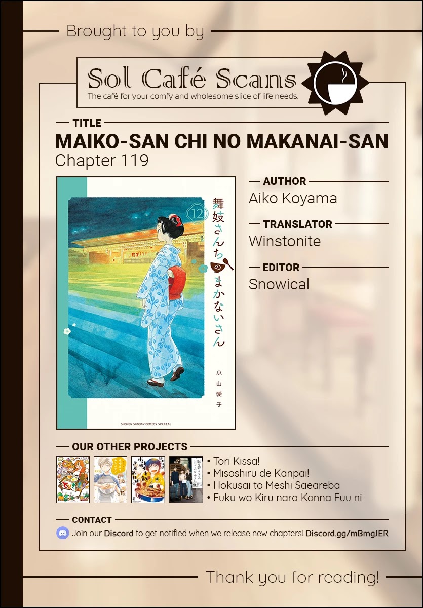 Maiko-san Chi no Makanai-san Chapter 119 page 13 - Chapter 119: Menu of Dreams