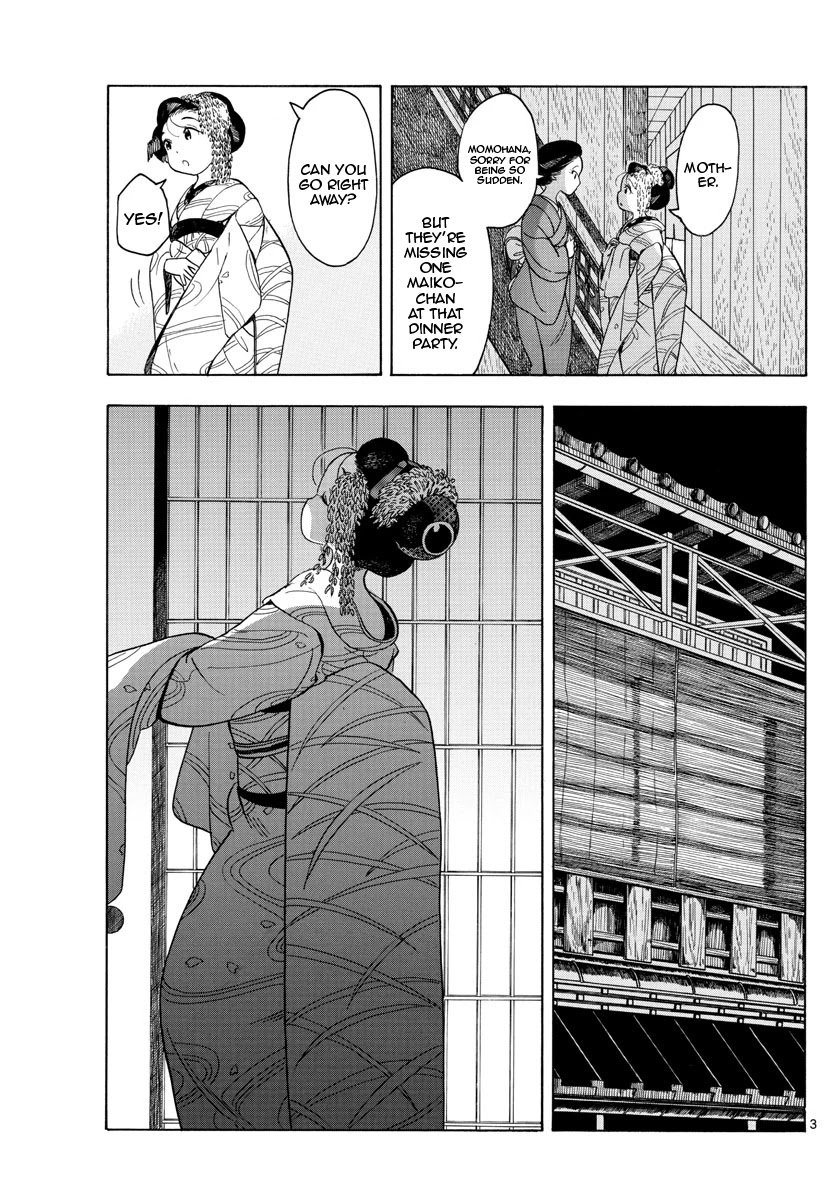 Maiko-san Chi no Makanai-san Chapter 119 page 5 - Chapter 119: Menu of Dreams