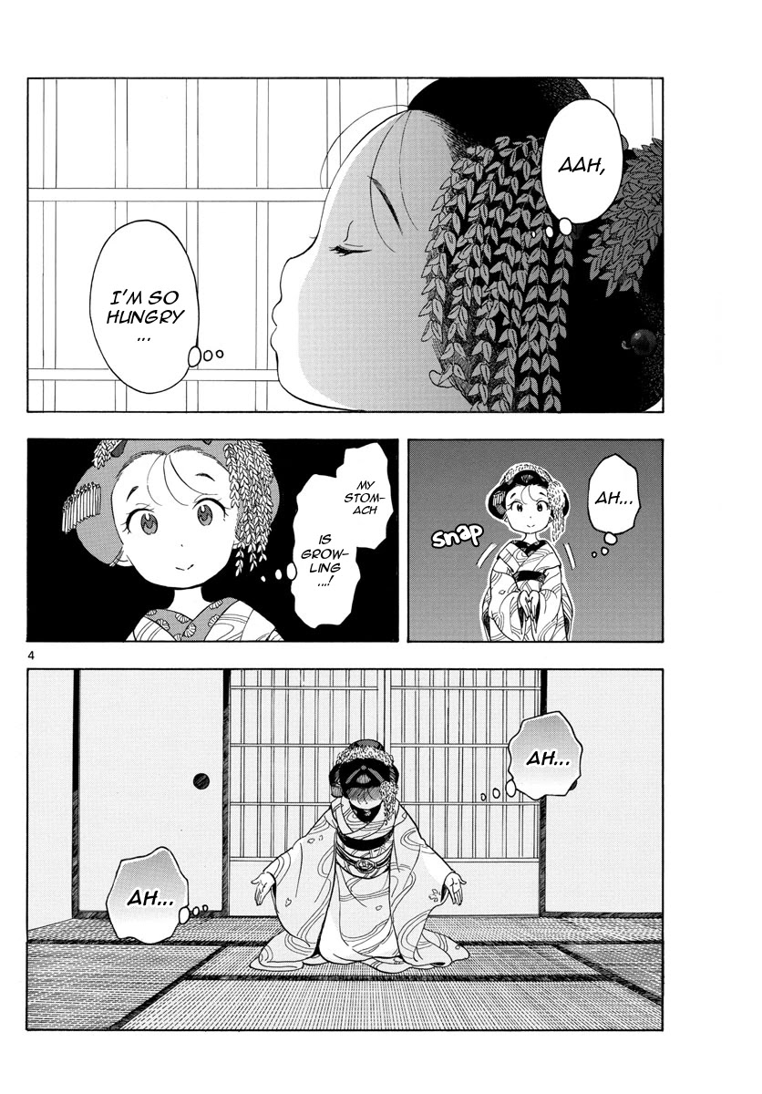 Maiko-san Chi no Makanai-san Chapter 119 page 6 - Chapter 119: Menu of Dreams