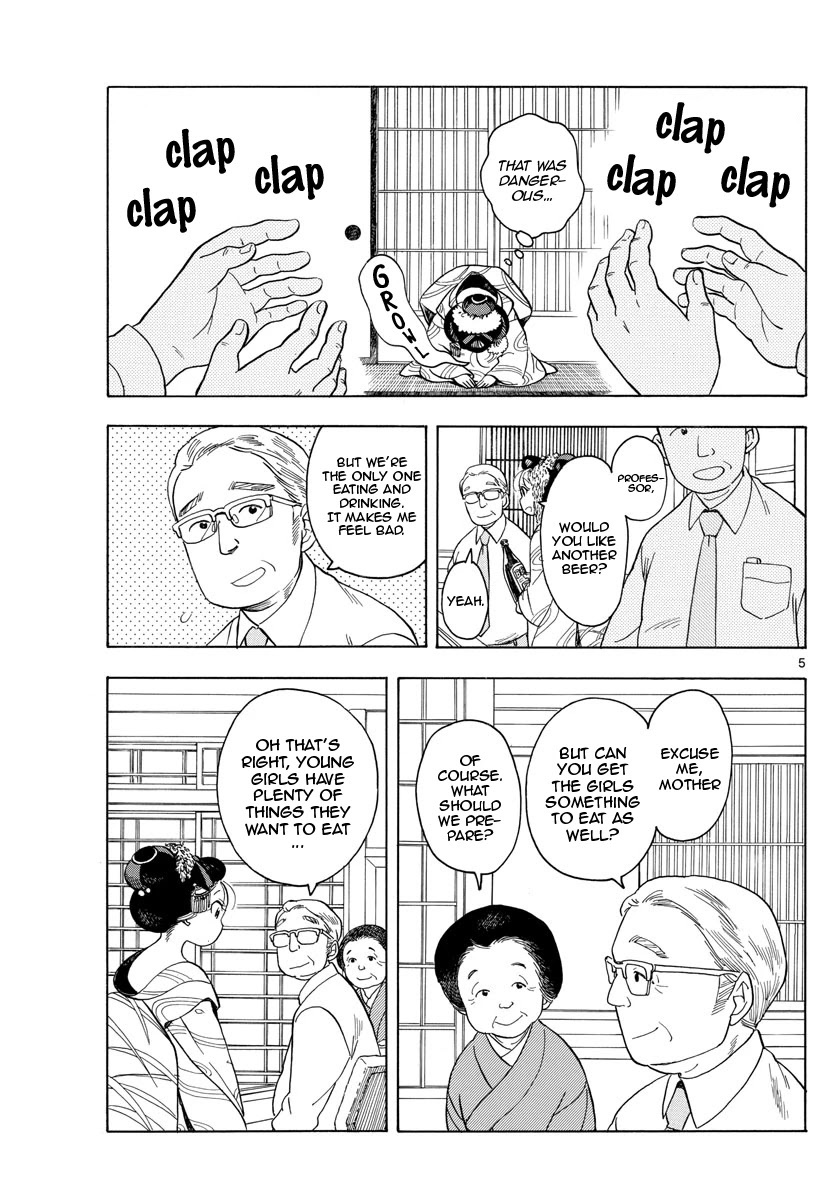 Maiko-san Chi no Makanai-san Chapter 119 page 7 - Chapter 119: Menu of Dreams