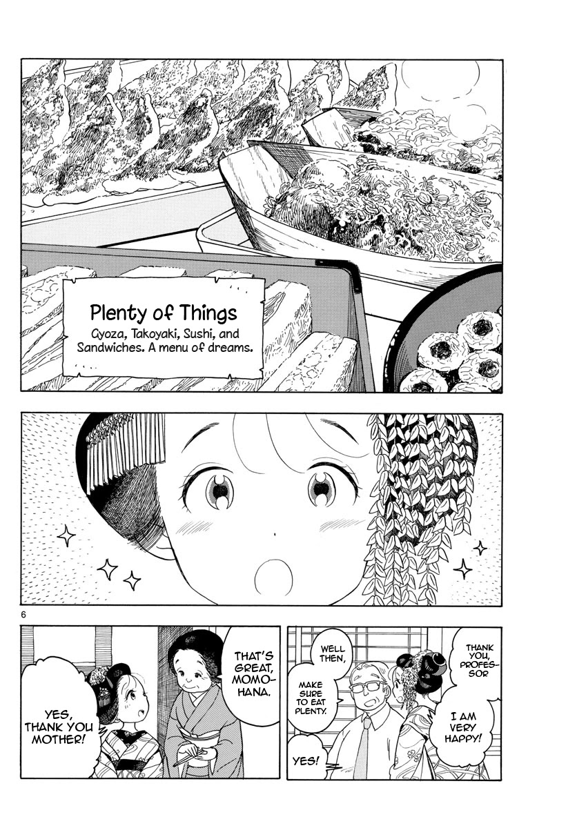 Maiko-san Chi no Makanai-san Chapter 119 page 8 - Chapter 119: Menu of Dreams