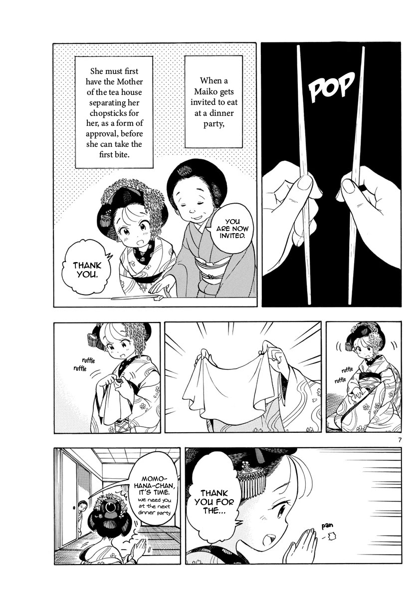 Maiko-san Chi no Makanai-san Chapter 119 page 9 - Chapter 119: Menu of Dreams