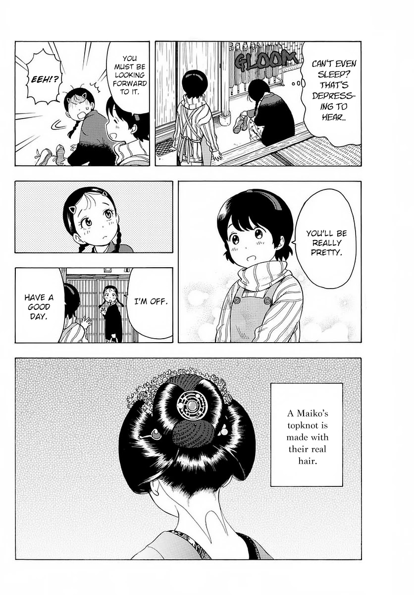 Maiko-san Chi no Makanai-san Chapter 12 page 2 - Chapter 12: Something For A Sleepless Night