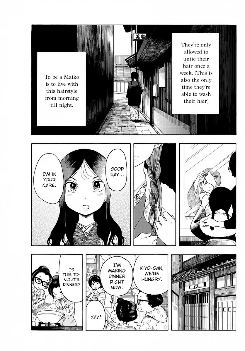 Maiko-san Chi no Makanai-san Chapter 12 page 3 - Chapter 12: Something For A Sleepless Night