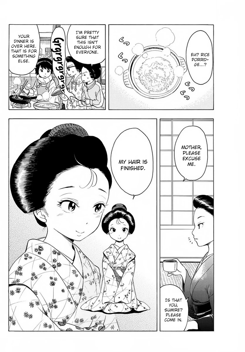 Maiko-san Chi no Makanai-san Chapter 12 page 4 - Chapter 12: Something For A Sleepless Night