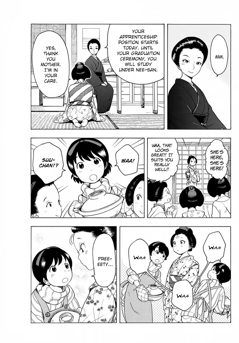 Maiko-san Chi no Makanai-san Chapter 12 page 5 - Chapter 12: Something For A Sleepless Night