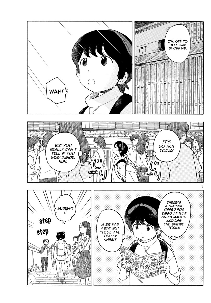 Maiko-san Chi no Makanai-san Chapter 120 page 3 - Chapter 120: My Favorite Smell