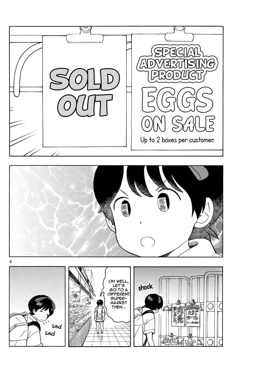 Maiko-san Chi no Makanai-san Chapter 120 page 4 - Chapter 120: My Favorite Smell